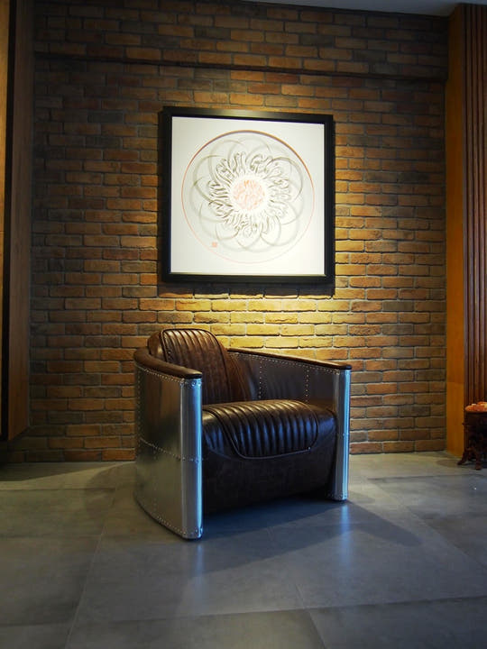 Leather Armchair