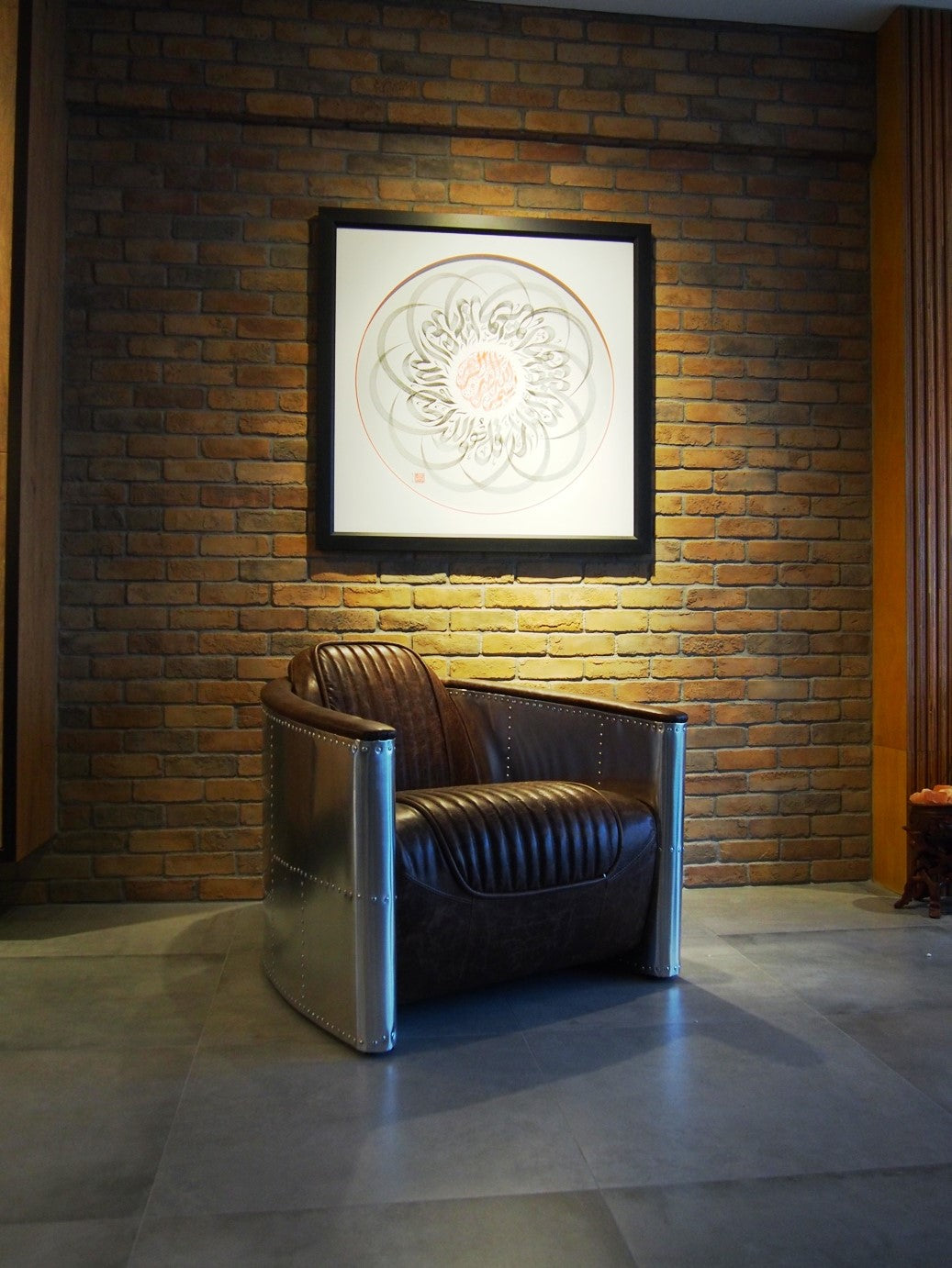 Leather Armchair